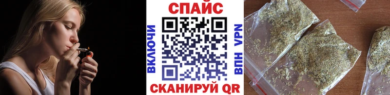 Купить  Исилькуль  Бутират BDO 33% 
