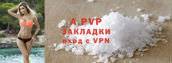 мефедрон мука Дмитров