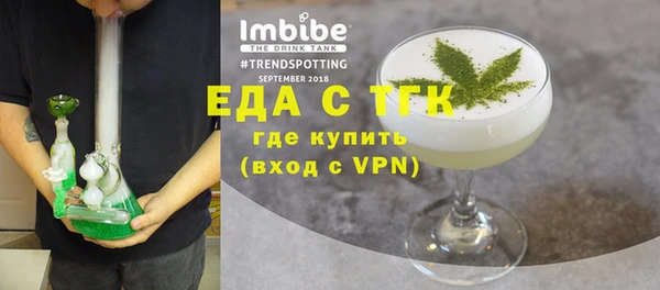 спиды Гусев