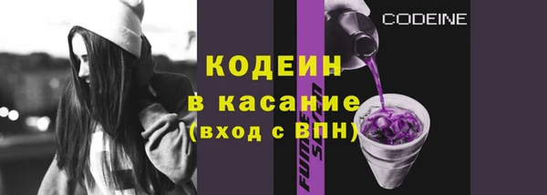 2c-b Елизово