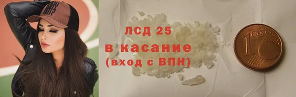 мефедрон мука Дмитров