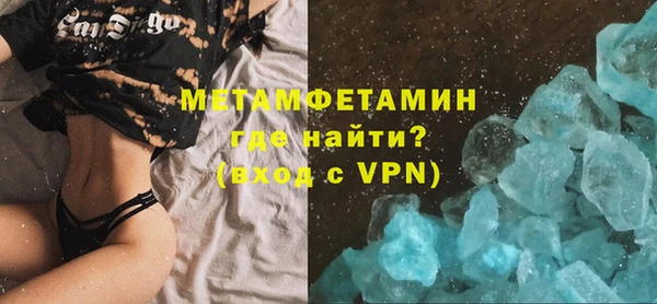 спиды Гусев