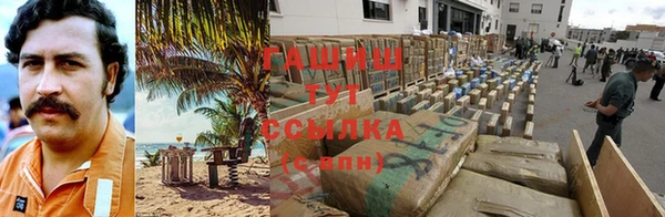mdma Ельня