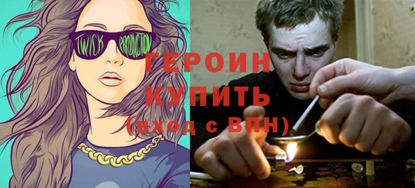 мефедрон мука Дмитров