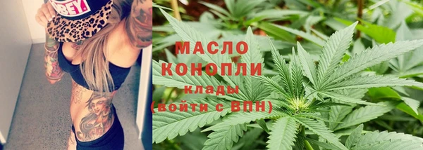 mdpv Гусь-Хрустальный