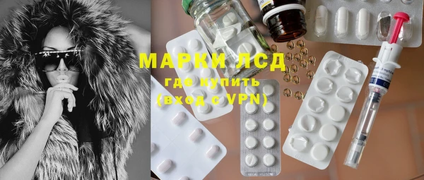 мефедрон мука Дмитров