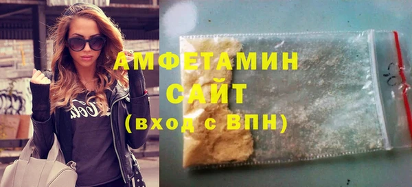 мескалин Дмитровск