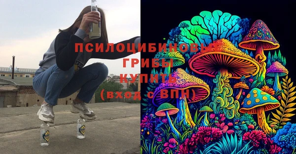мефедрон мука Дмитров